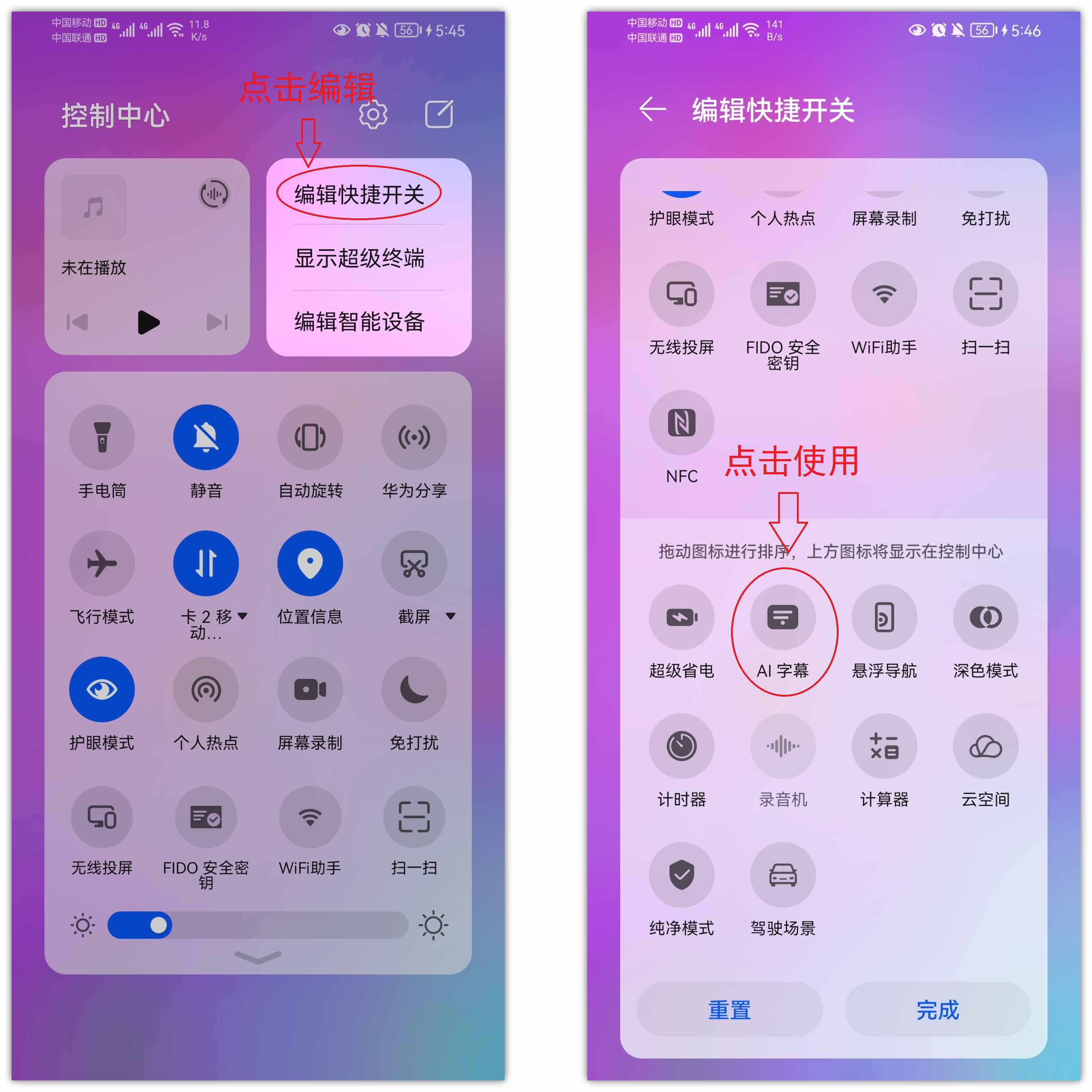 斯诺克手机游戏英文名_斯诺克英文_英文斯诺克的含义是什么