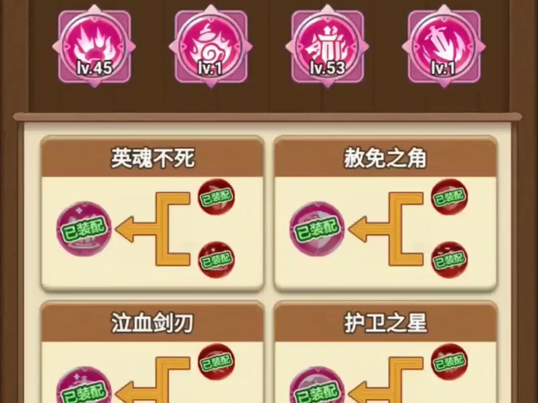 微信手机游戏切换账号_切换账号微信手机游戏还能用吗_微信登陆游戏切换账号