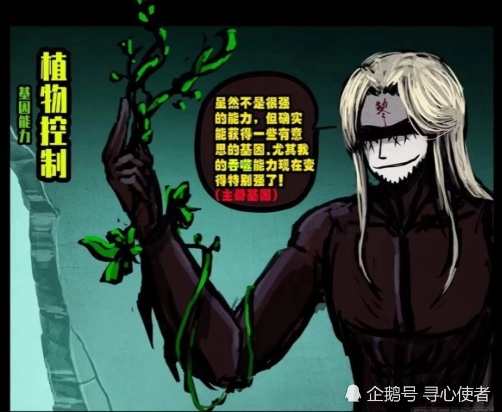 伊夫里特_伊夫里吉特利斯_伊夫利特