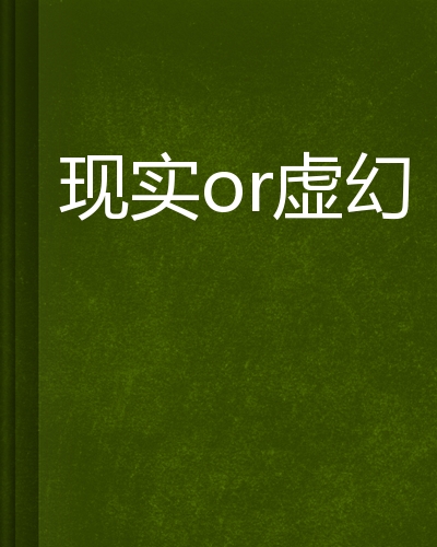 无码步兵手机游戏_林ゆな步兵中出无码_2017最新无码步兵番号