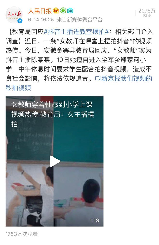 小孩限制玩手机游戏怎么解除_限制小孩玩手机游戏_限制孩子玩手机游戏