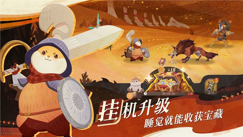手机游戏现在中国还能玩吗_手机游戏现在中国能玩吗_现在的中国手机游戏