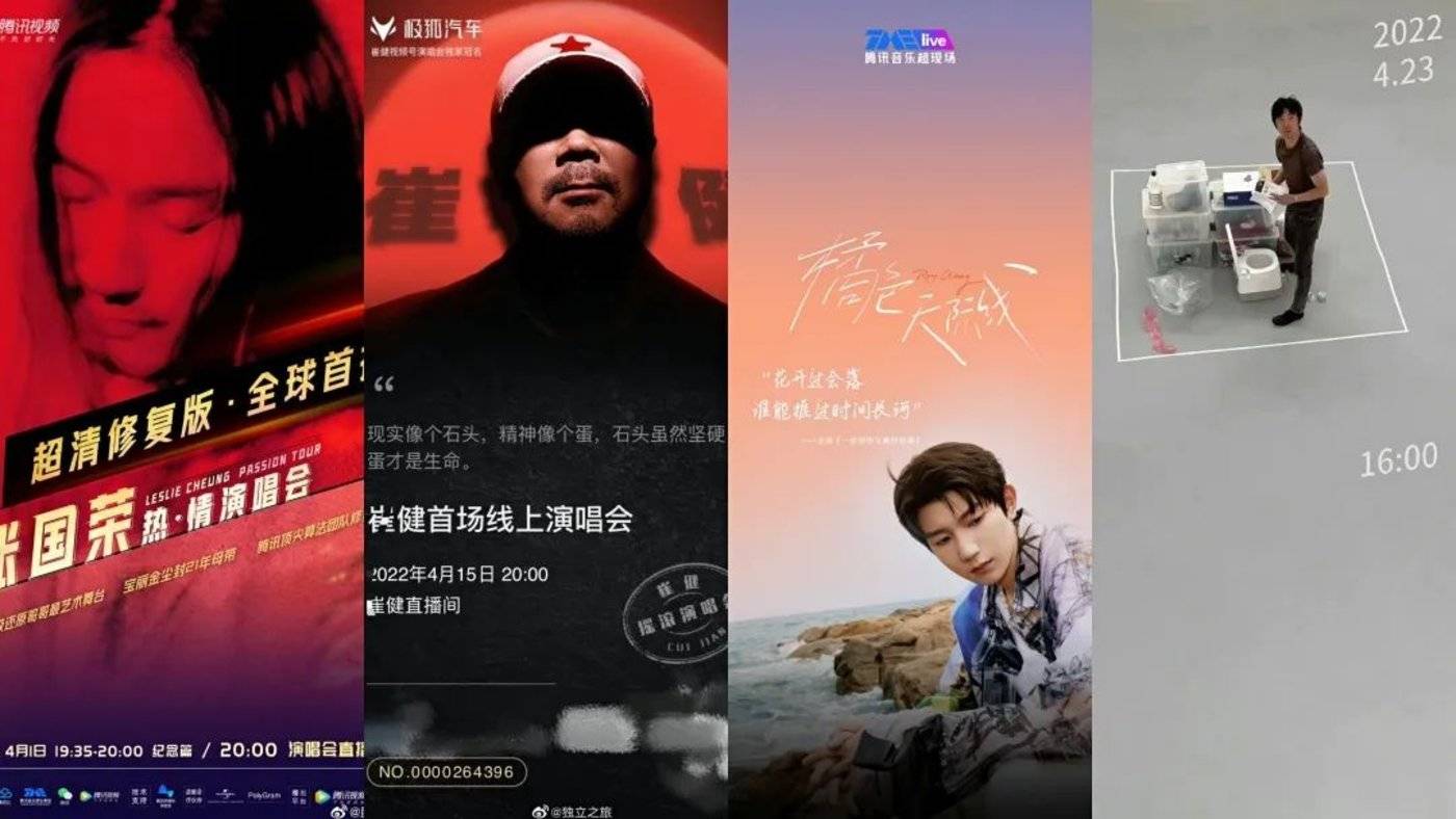 疫情期间小游戏app_疫情游戏_疫情期间 手机游戏