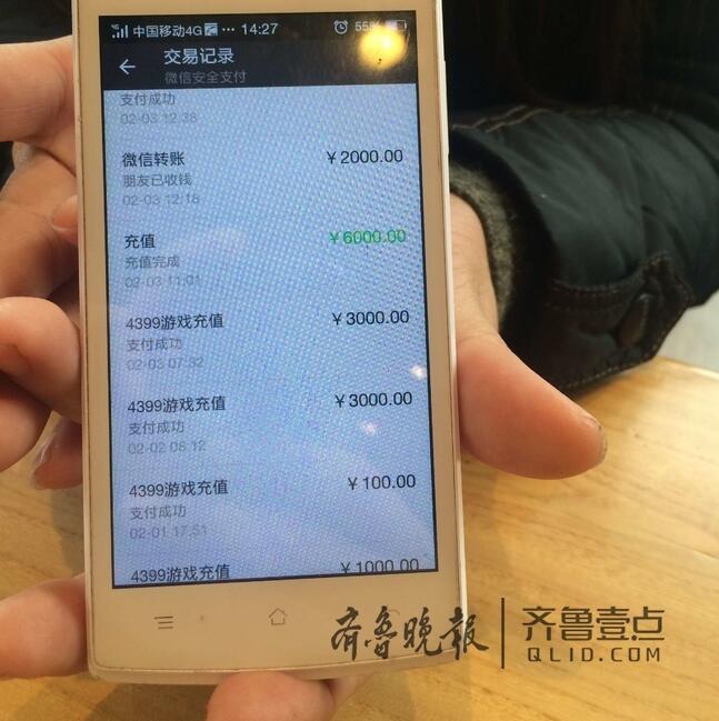 无限游戏手机身份证_游戏无限玩的身份证_可以无限玩游戏的身份证号码