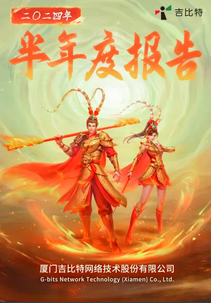 问道拼图手机游戏攻略_问道拼图手机游戏怎么玩_问道手机游戏拼图