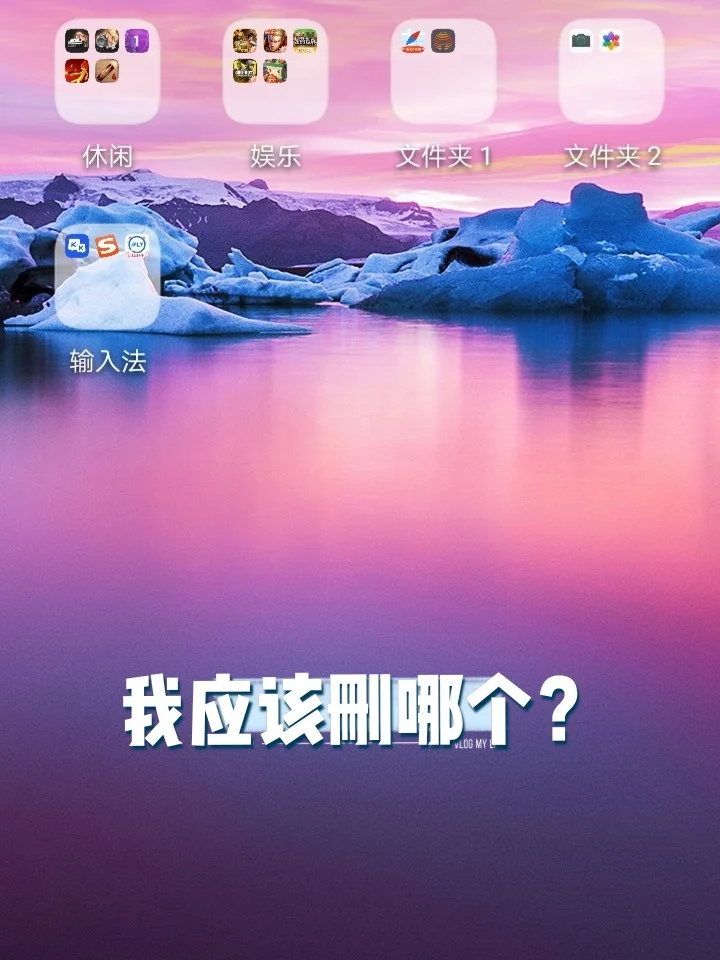 玩游戏手机要开多大的内存_玩手机游戏需要多大内存_多大内存玩开手机游戏要更新