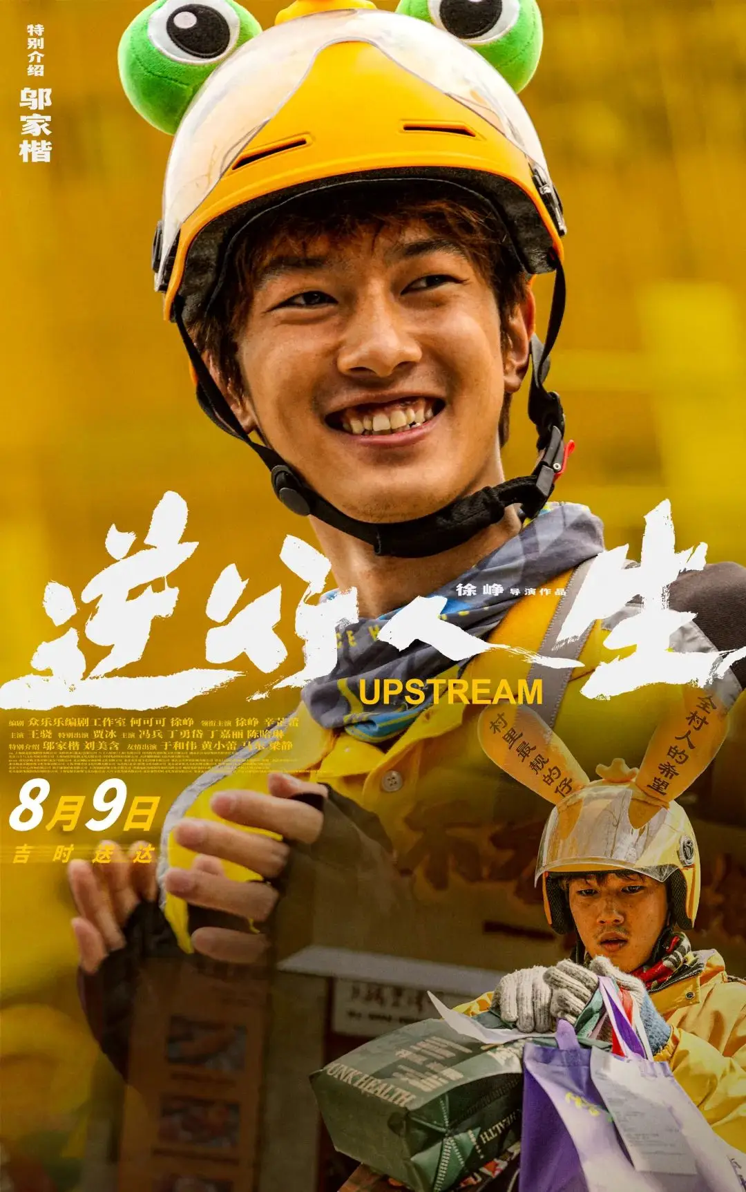 今日头条的小游戏玩不了怎么办_用手机打开头条小游戏_今日头条玩游戏