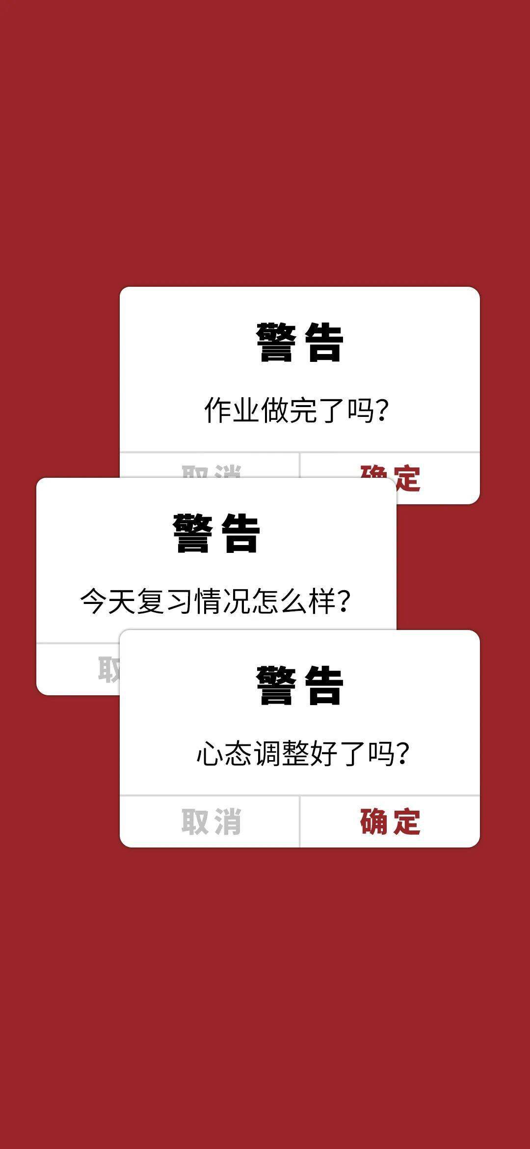 沉迷小米防卡手机游戏怎么办_沉迷小米防卡手机游戏怎么解决_小米手机如何卡游戏防沉迷