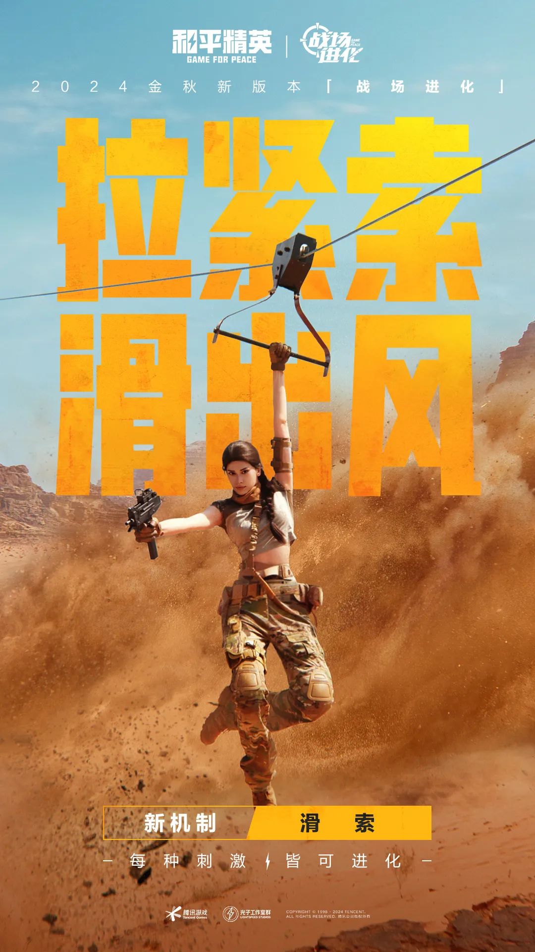 占地类手游_占地1游戏_手机占地游戏