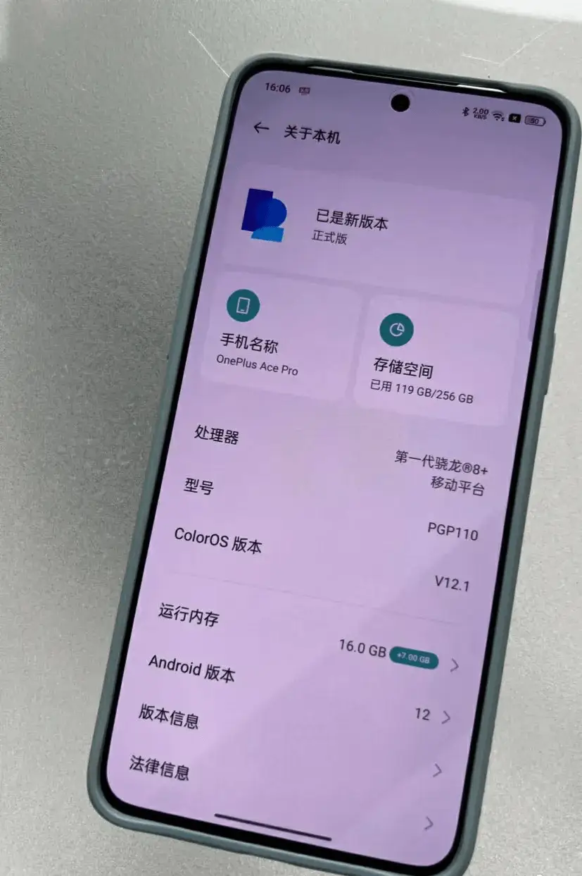 最强游戏手机2021_最强全新手机游戏推荐_最强游戏手机全新