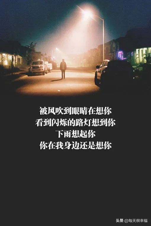 河合真由_河合勇人_河合奈保子月半小夜曲歌词
