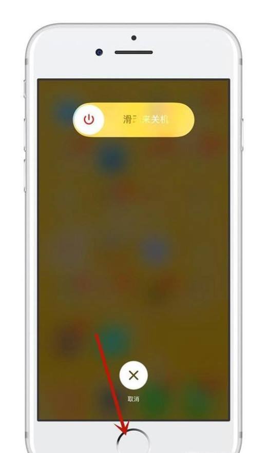 手机装游戏后台占比_手机装游戏后台占比_手机装游戏后台占比