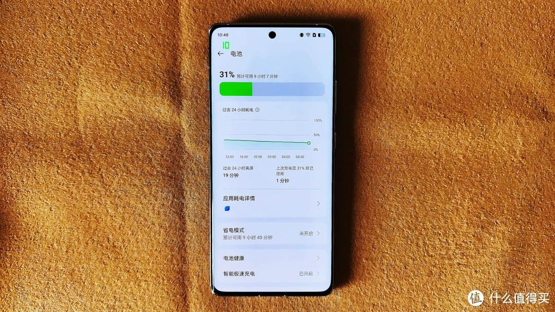 用两台手机测游戏帧率_测台帧率手机游戏用哪个软件_手机游戏测帧率软件