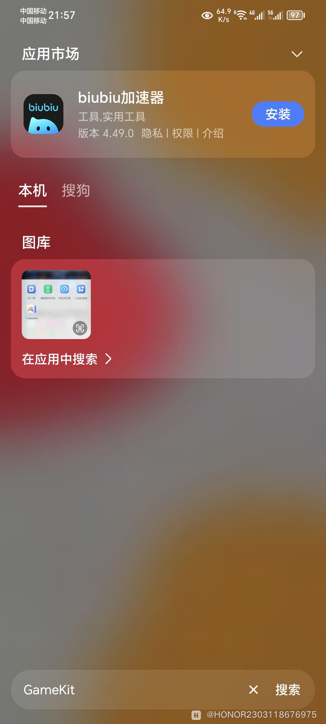 手机游戏测帧率软件_用两台手机测游戏帧率_测台帧率手机游戏用哪个软件