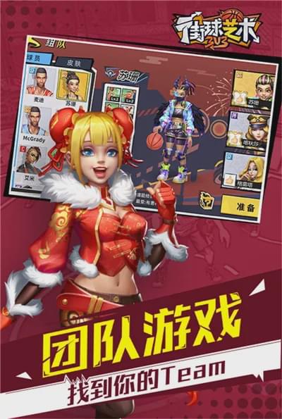 能苹果玩手机游戏用什么平板_苹果玩游戏用什么手机_用苹果手机能玩游戏吗