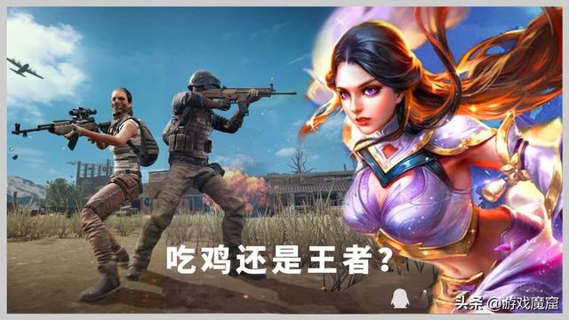 流行的手机游戏_流行手机游戏排行_最流行的手机游戏