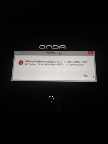 一个意外错误使您无法复制该文件_意外的错误无法复制文件到u盘_意外错误无法复制文件夹
