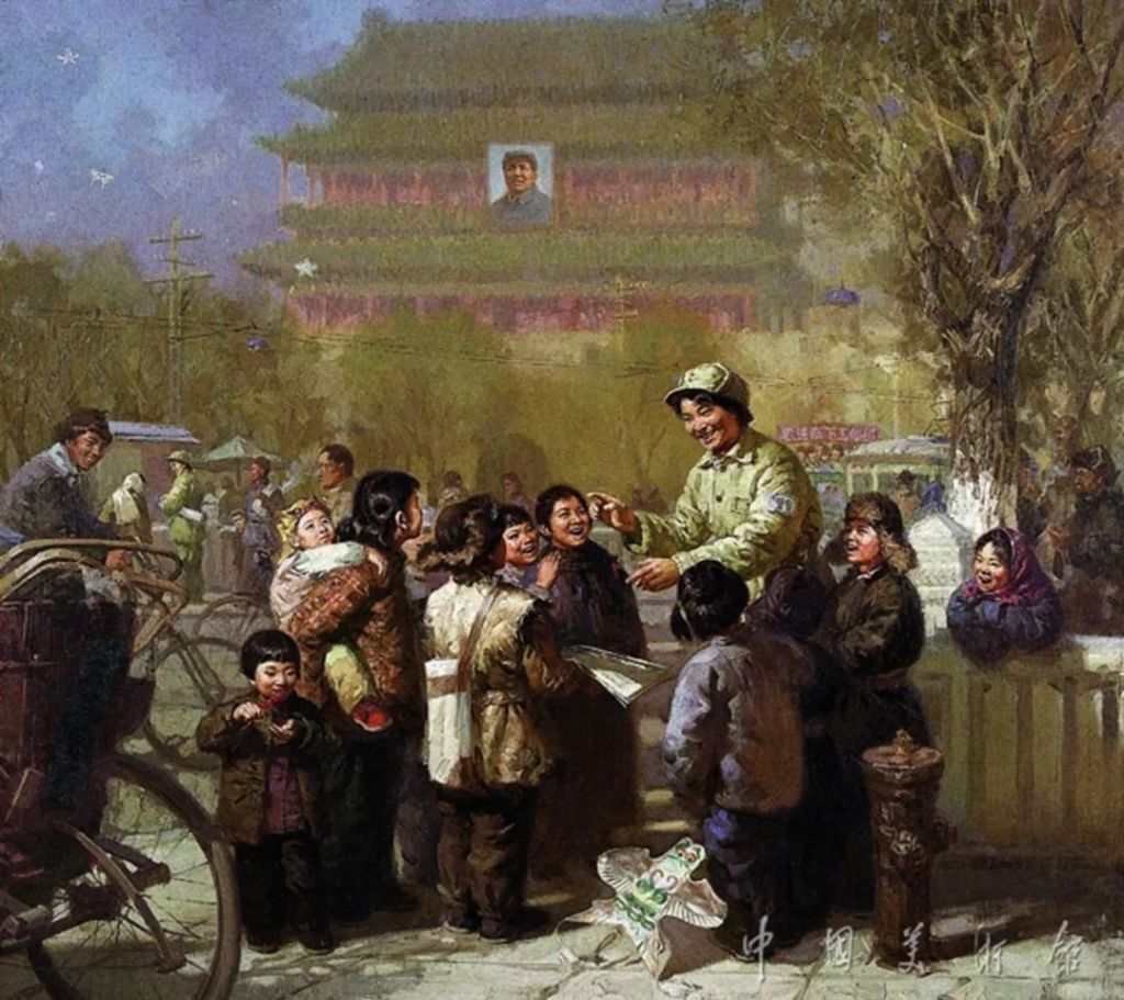 1949年6月30号是什么日子_日子是几月几号_月日是什么日子