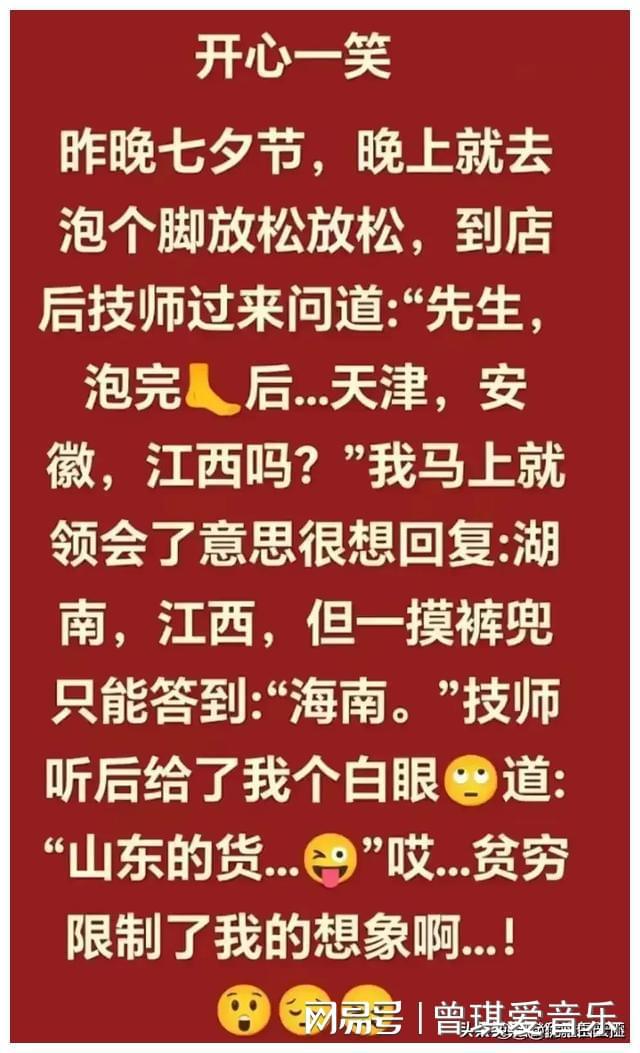 鲜花手机小游戏：忙碌生活中的宁静避风港，可爱又贴心