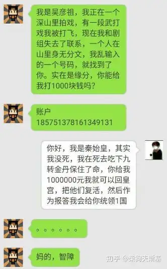 二手打手机游戏的软件_一千多二手的手机打游戏_二手手机打游戏推荐