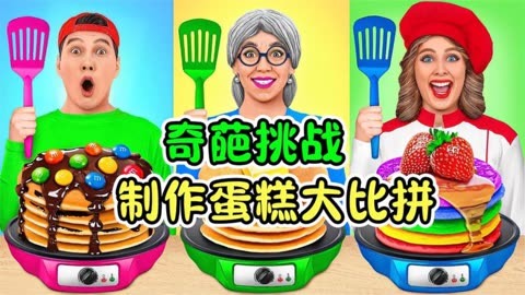 二手手机打游戏推荐_二手打手机游戏的软件_一千多二手的手机打游戏