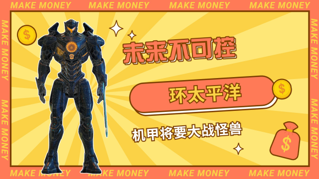 能自己组装机甲的游戏_自己组装机甲的手游_自由组装机甲手机游戏视频