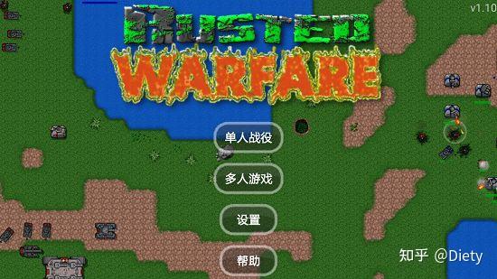 多人联机手机游戏_同手机联机游戏_多人自由联机手机游戏