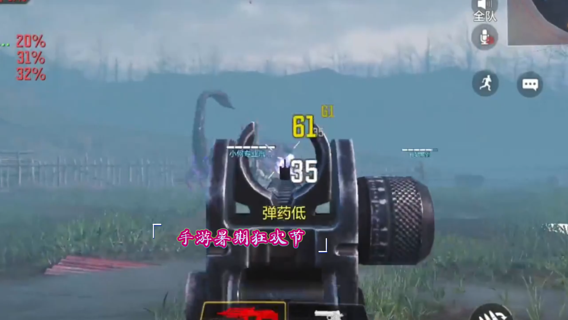 使命召唤手游游戏_使命召唤这个游戏_最烂游戏使命召唤手机