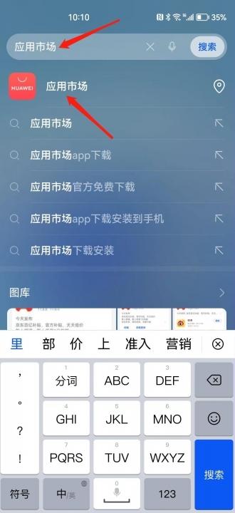 小米手机版游戏下载在哪_小米游戏apk_小米助手手机版官方下载