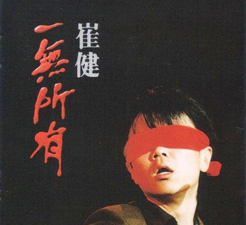三宅健_三宅健_三宅健