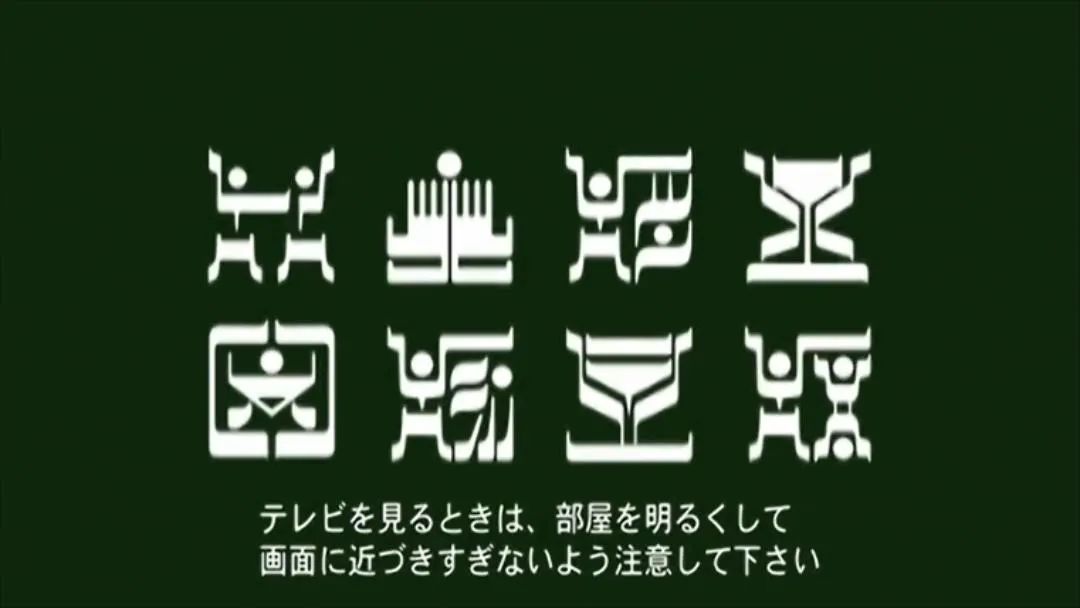 三宅健_三宅健_三宅健