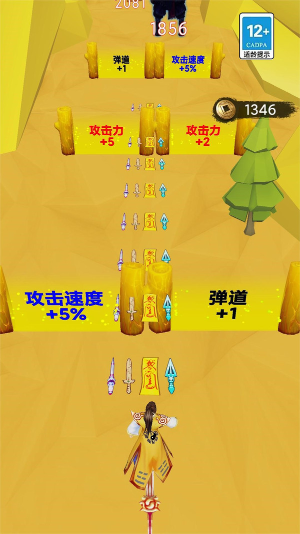小米10手机下载游戏_小米手机游戏安装包_小米手机游戏软件