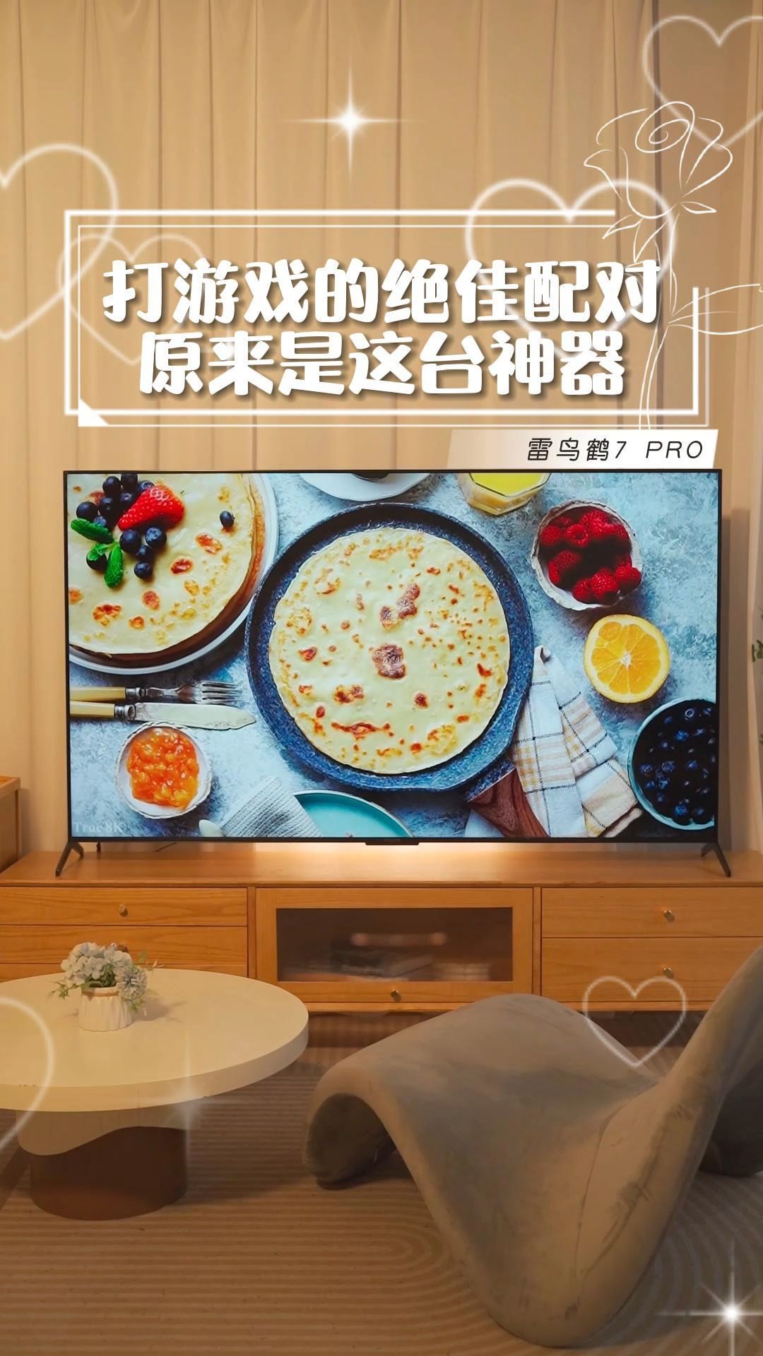 什么手机直播可以开游戏麦_用两个手机直播麦和游戏麦_手机直播麦和游戏麦冲突怎么办