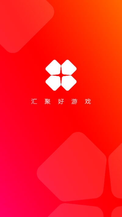 4人游戏app_四人玩的手机软件游戏_四人玩的软件游戏