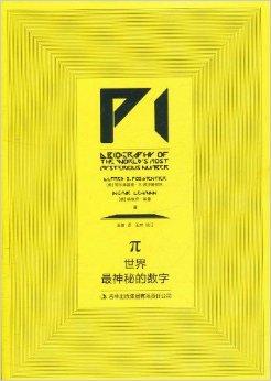 激活码大全_人教易视听激活码大全_骑战三国激活码大全