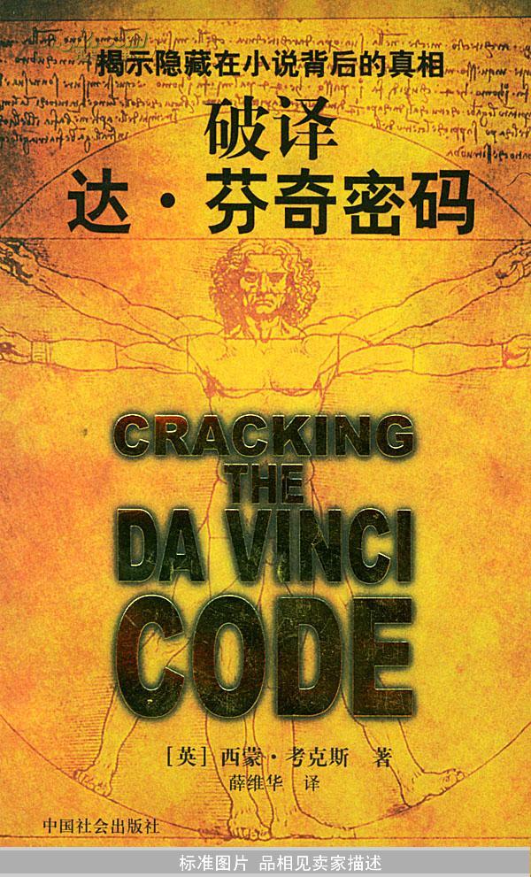 人教易视听激活码大全_骑战三国激活码大全_激活码大全