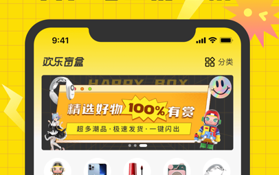 如何解除手机游戏绑定_游戏解除绑定手机_绑定解除手机游戏怎么解除