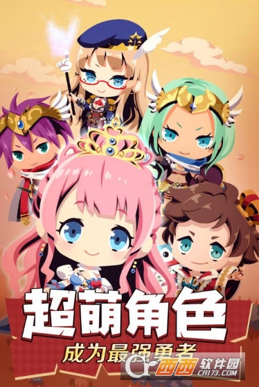 走走游戏盒_走起游戏手机版_走路手机游戏
