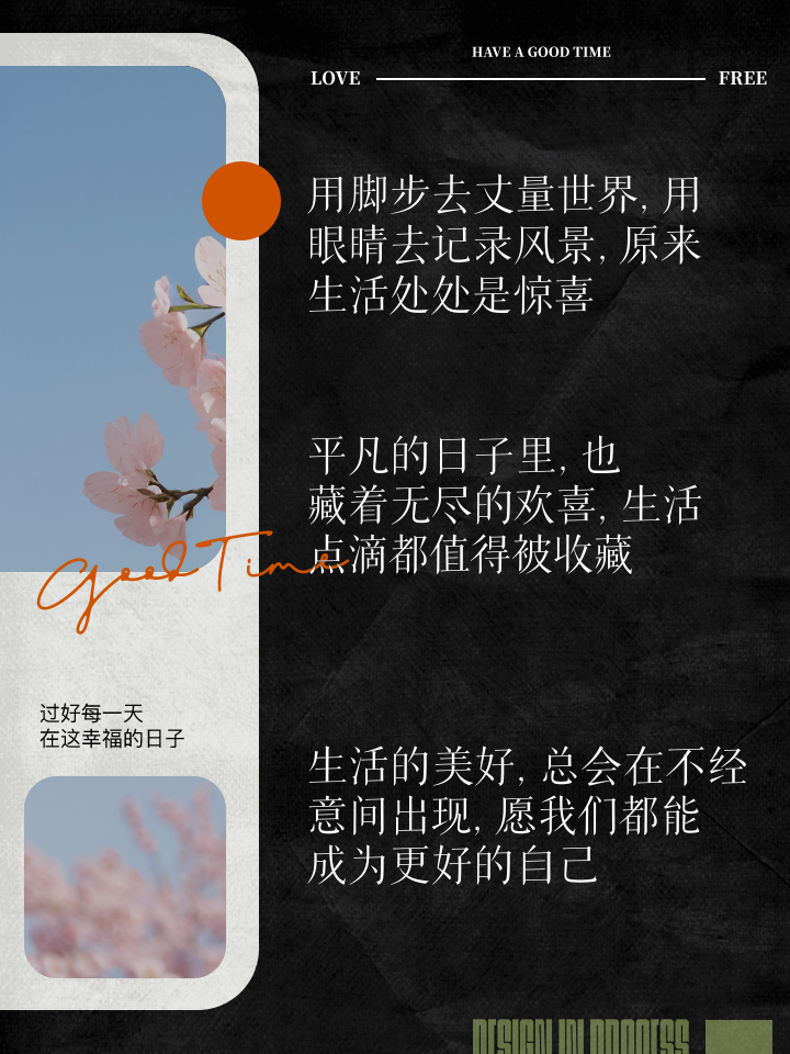 兰学是什么_兰学良_学兰