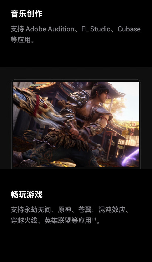 租赁手机游戏软件_租手游软件_手机租赁游戏