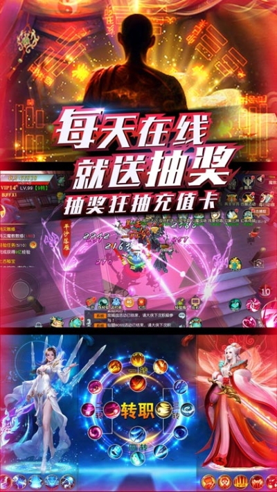 双人同屏合作手机游戏_双人同屏合作小游戏_双人游戏同屏合作