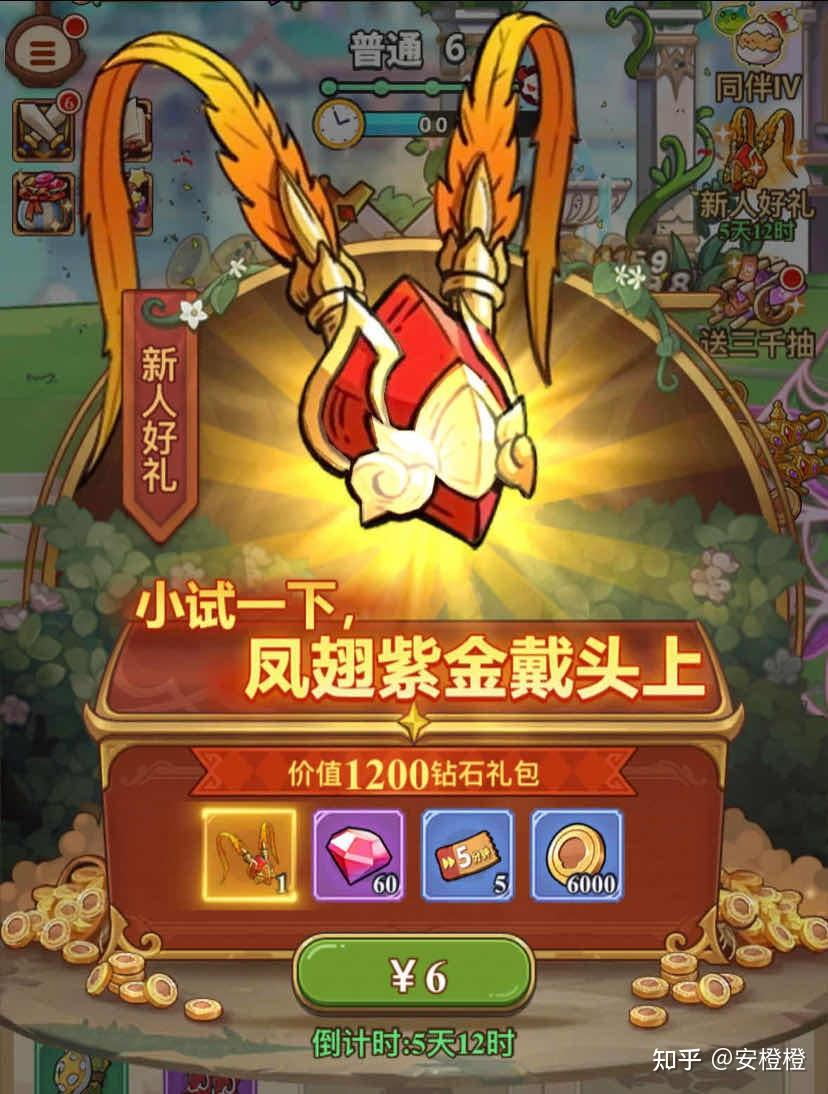 手机主题游戏卡牌推荐知乎_卡牌类游戏知乎_卡牌游戏排行知乎