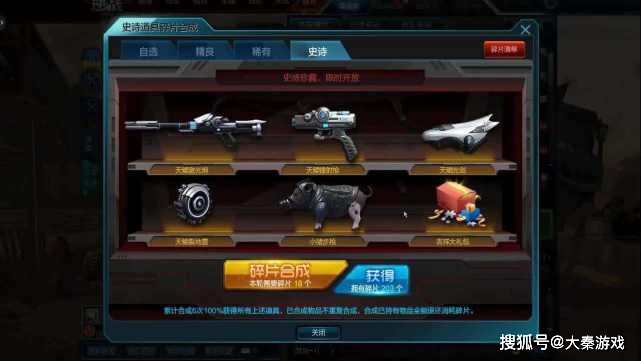 会员玩手机游戏用什么软件_打游戏会员_手机怎么玩游戏不用会员