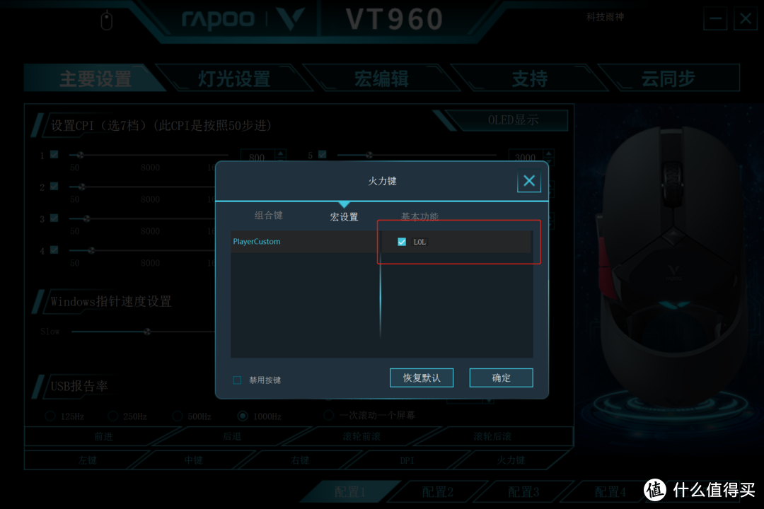 手机怎么玩游戏不用会员_打游戏会员_会员玩手机游戏用什么软件