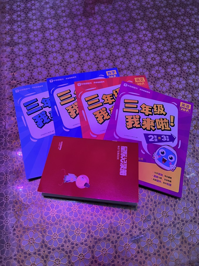 做手机游戏的软件_火爆手机做游戏现在怎么样了_现在做火爆的手机游戏