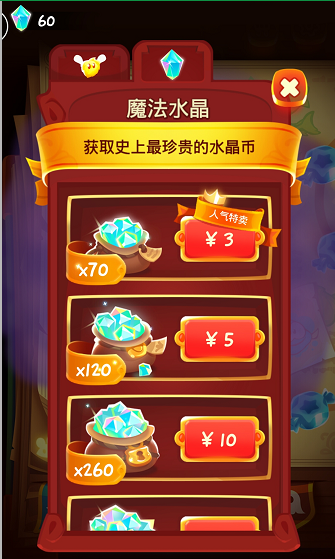 煮饭游戏手机_煮饭单机游戏_煮饭的小游戏