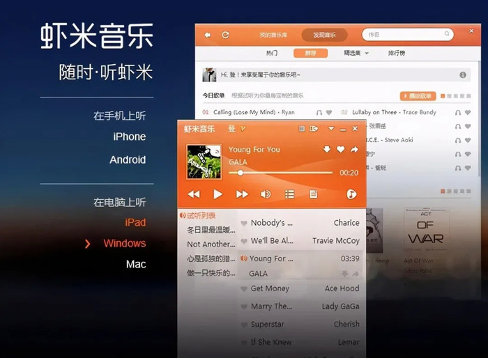 网易云游戏云手机是安卓吗_网易手机云游戏app_网易云游戏云手机什么意思