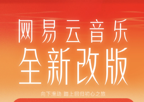 网易云游戏云手机是安卓吗_网易手机云游戏app_网易云游戏云手机什么意思