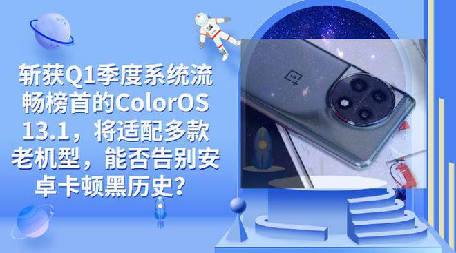 游戏配什么手机好_配手机好游戏有哪些_配合的手机游戏