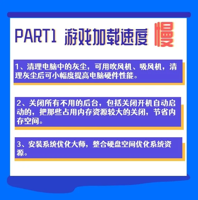 游戏配什么手机好_配手机好游戏有哪些_配合的手机游戏